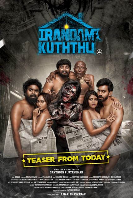 Watch - (2020) HD 720p . . Irandam kuththu movie download tamilrockers